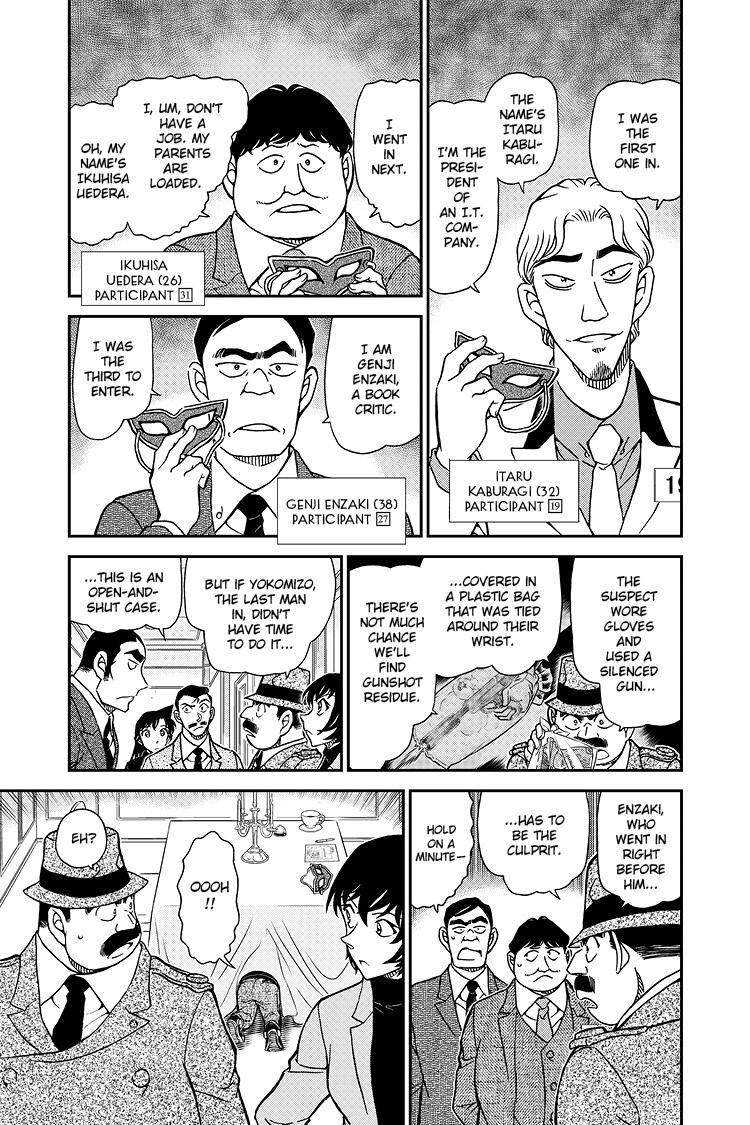 Case Closed Chapter 1086 - Page 6