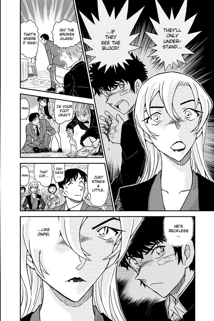 Case Closed Chapter 1086 - Page 17