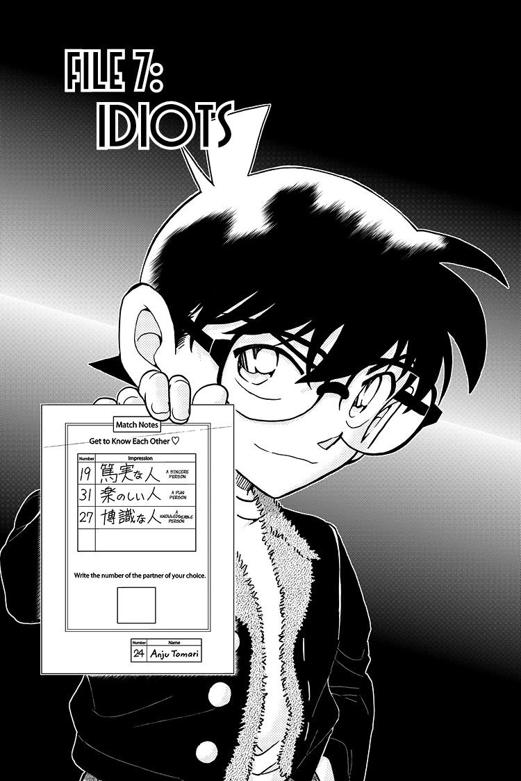 Case Closed Chapter 1087 - Page 1