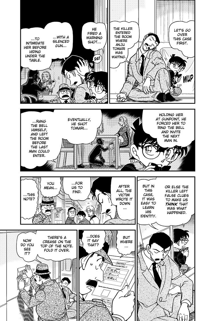 Case Closed Chapter 1087 - Page 6