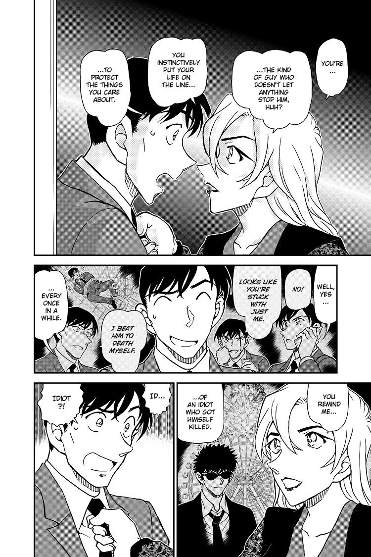 Case Closed Chapter 1087 - Page 13