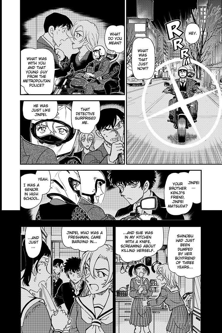 Case Closed Chapter 1087 - Page 15