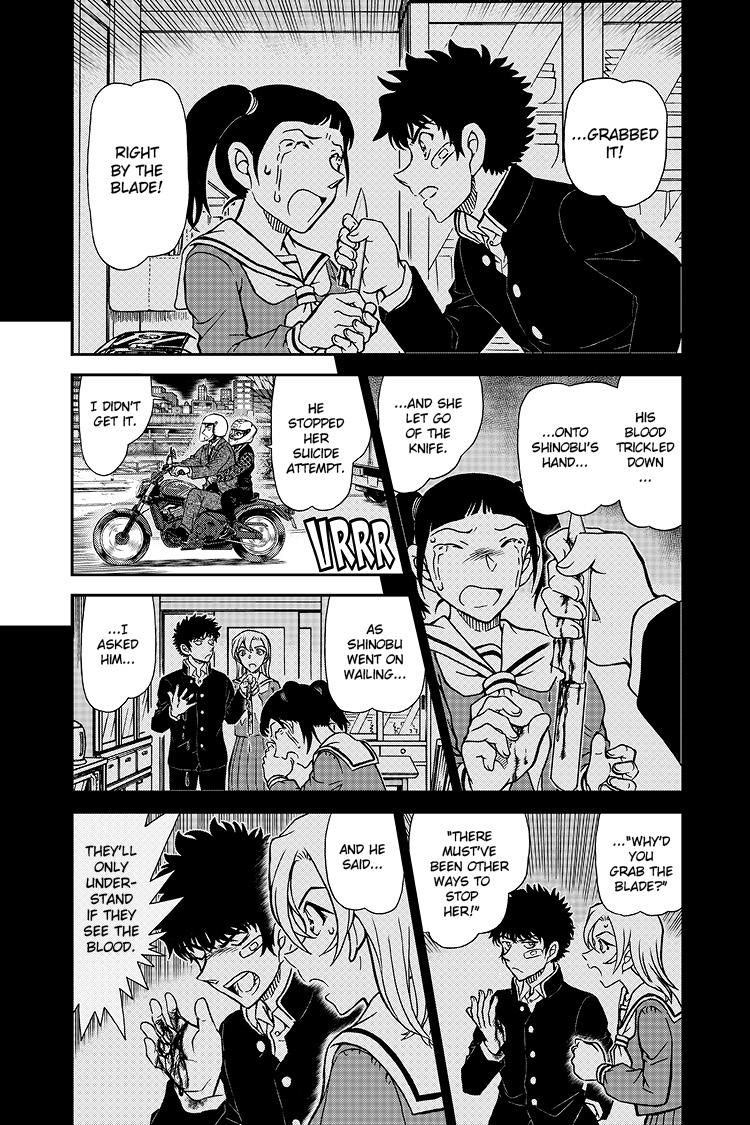 Case Closed Chapter 1087 - Page 16
