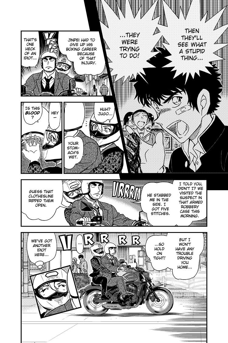 Case Closed Chapter 1087 - Page 17