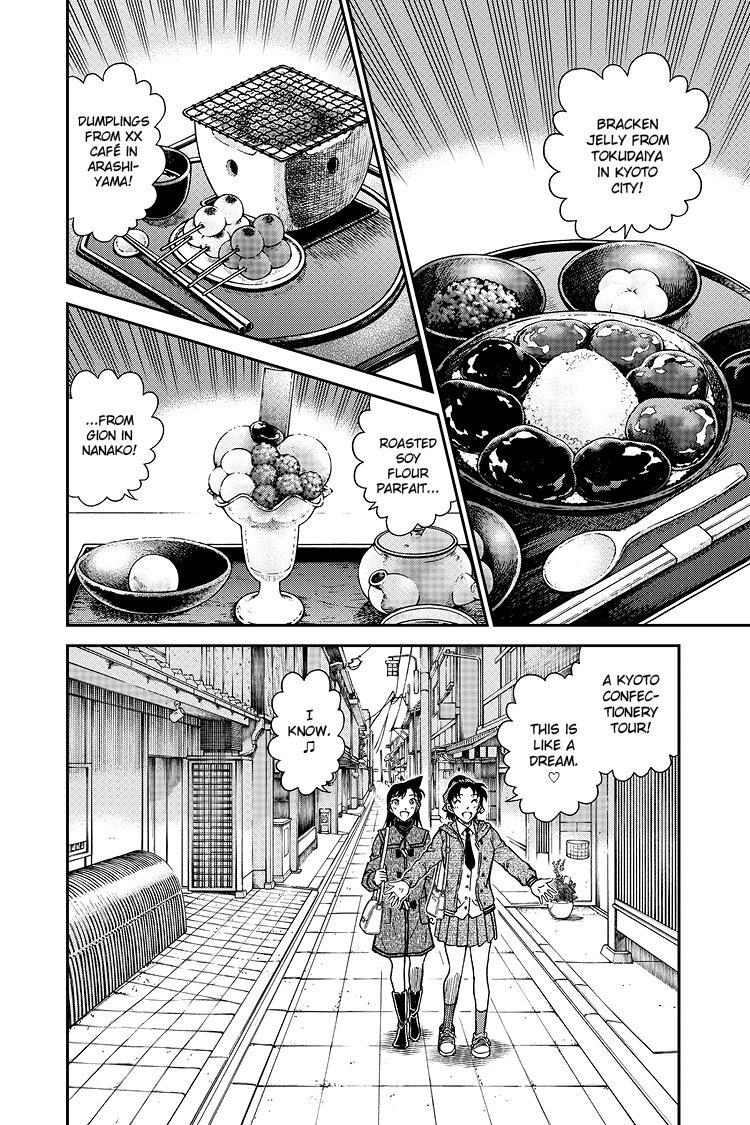 Case Closed Chapter 1088 - Page 3