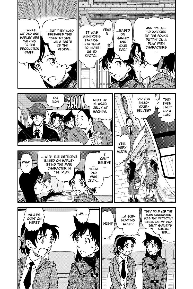 Case Closed Chapter 1088 - Page 4