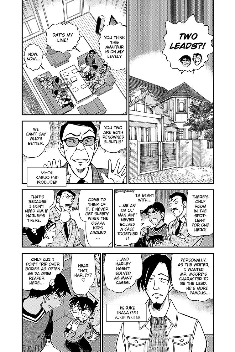Case Closed Chapter 1088 - Page 5