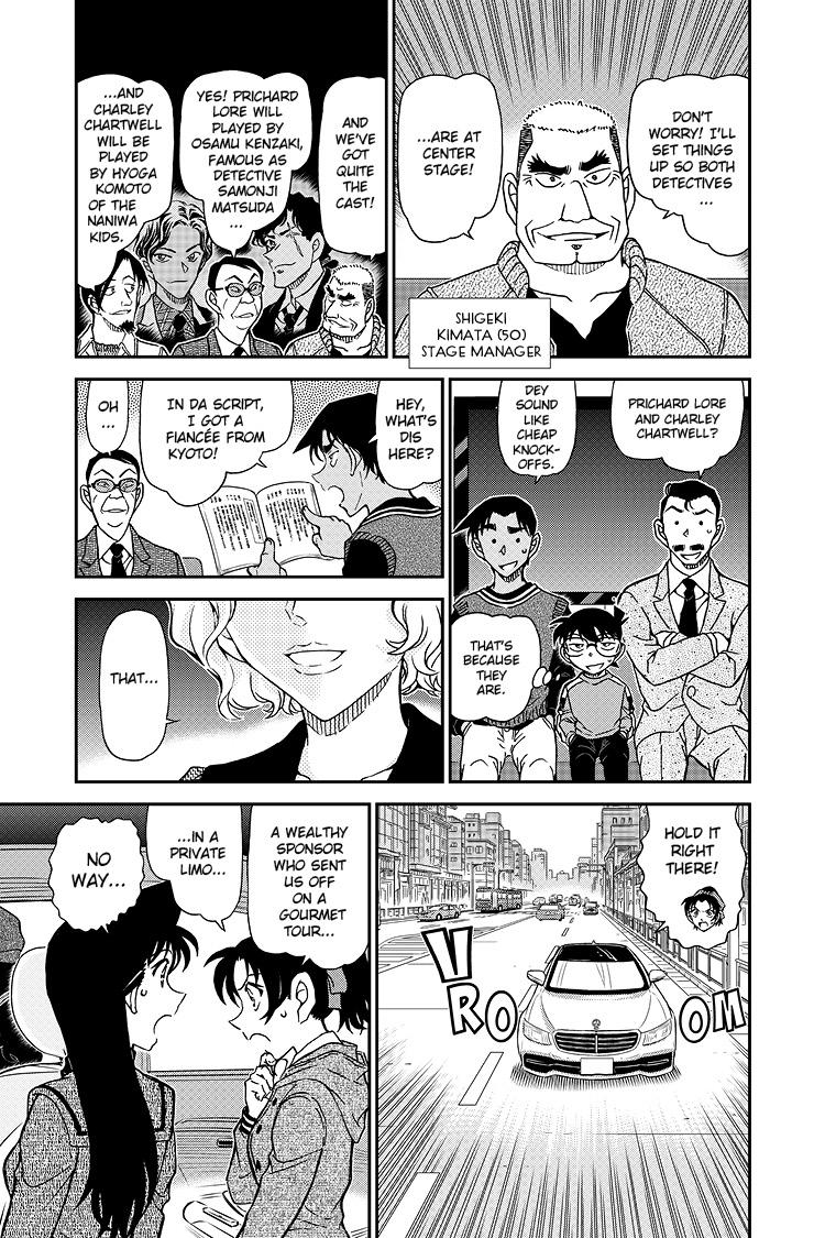 Case Closed Chapter 1088 - Page 6