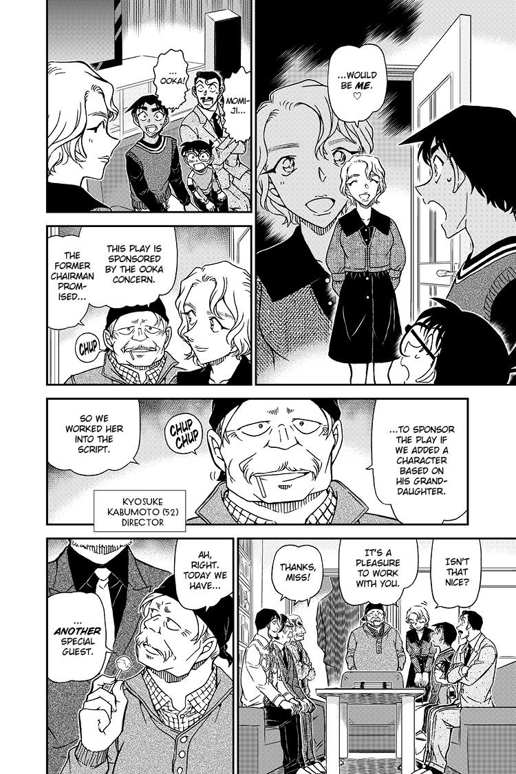 Case Closed Chapter 1088 - Page 7