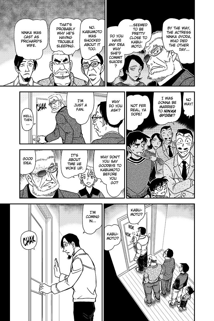 Case Closed Chapter 1088 - Page 14