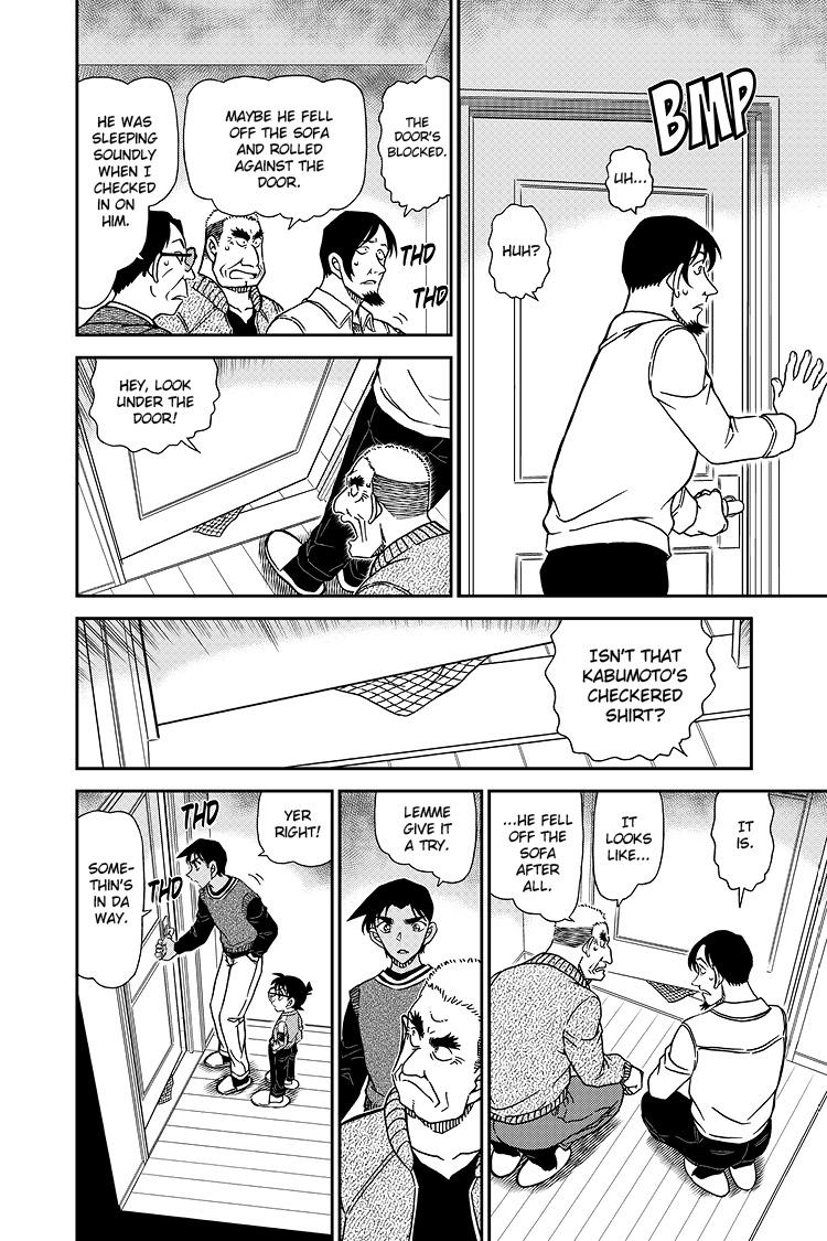 Case Closed Chapter 1088 - Page 15