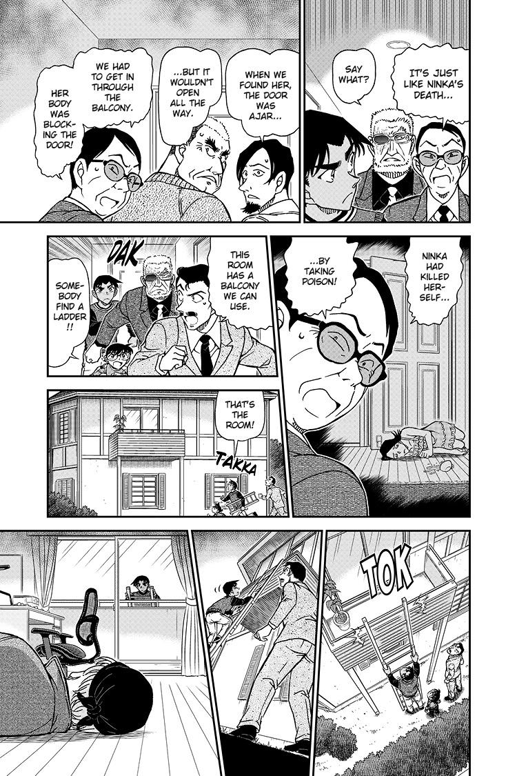 Case Closed Chapter 1088 - Page 16