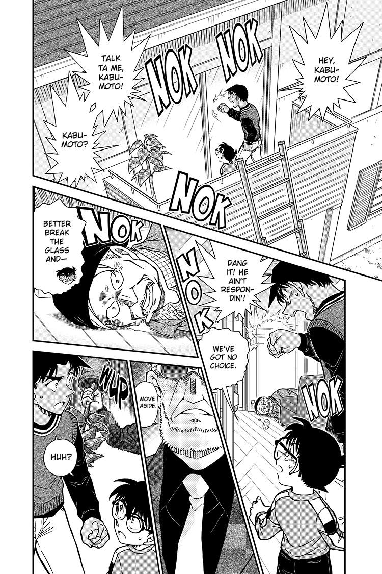 Case Closed Chapter 1089 - Page 3