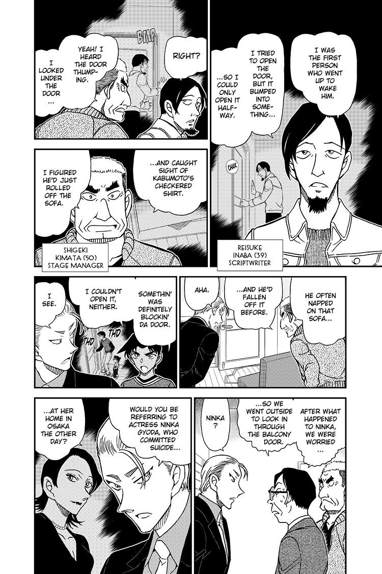 Case Closed Chapter 1089 - Page 7