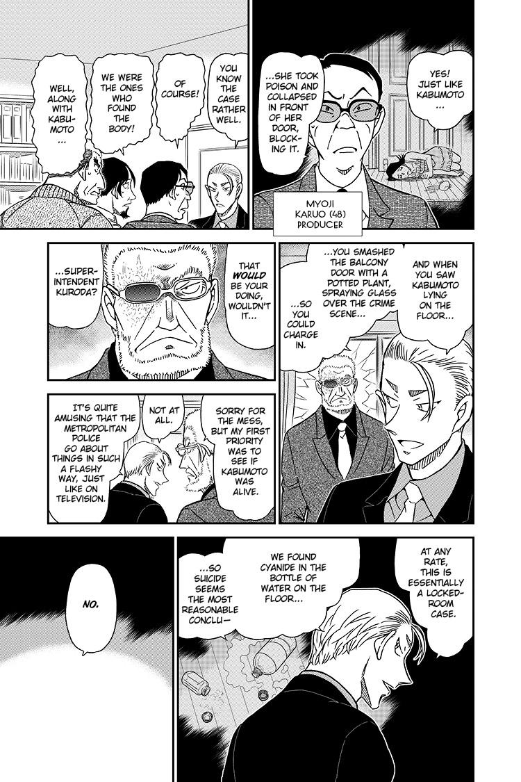 Case Closed Chapter 1089 - Page 8