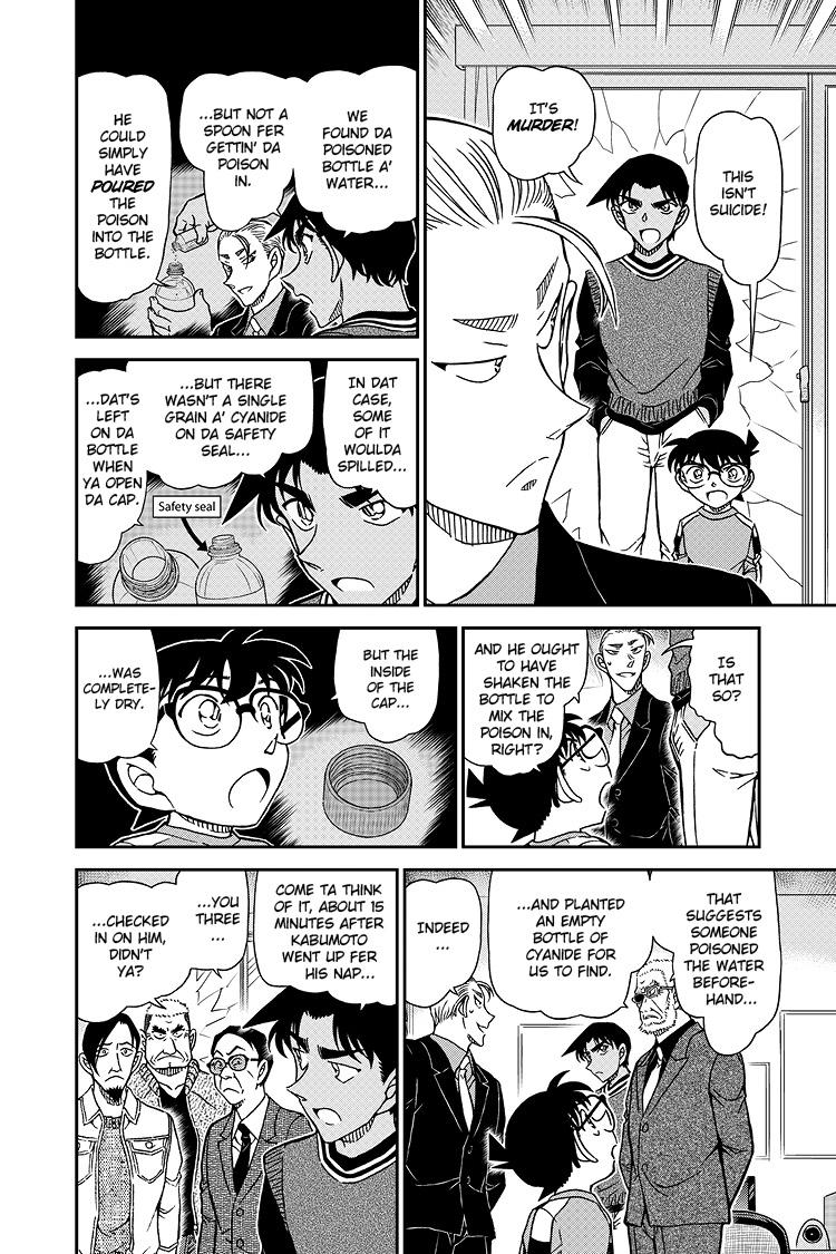 Case Closed Chapter 1089 - Page 9