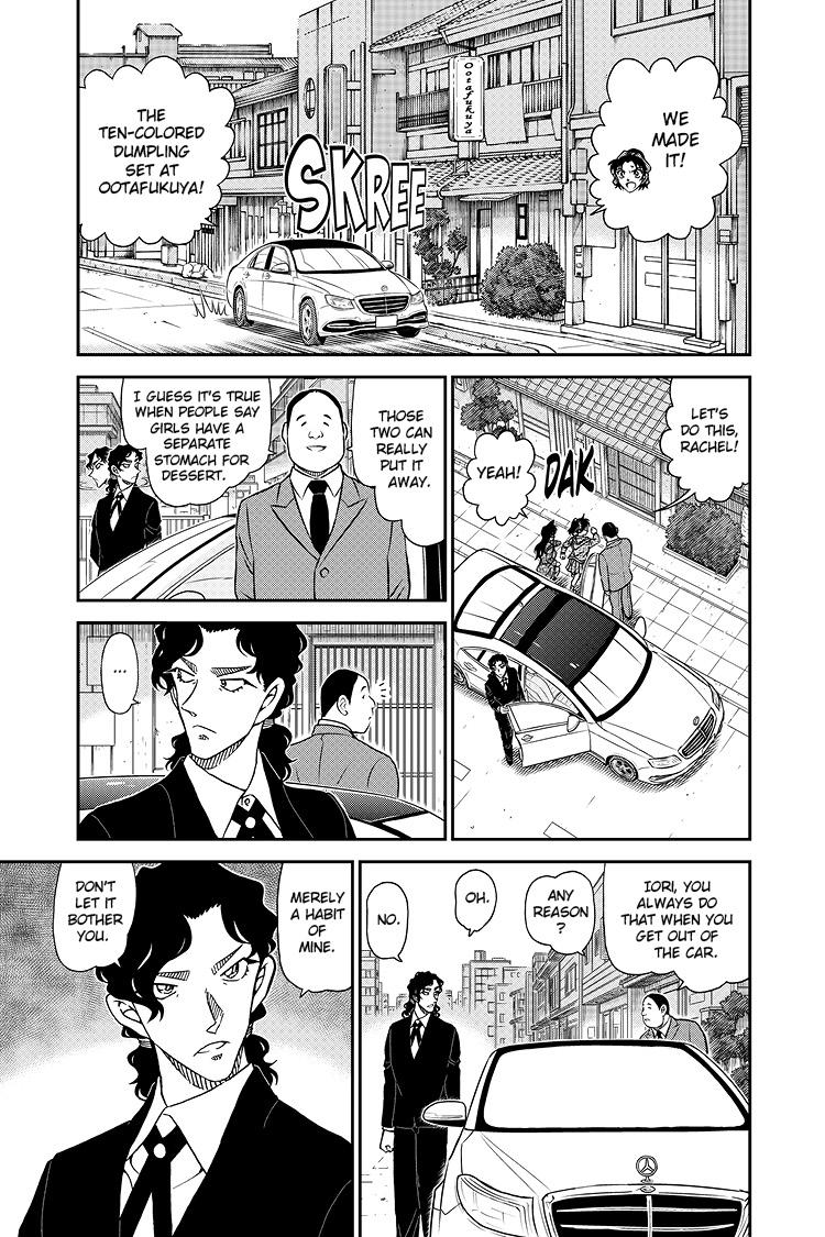 Case Closed Chapter 1089 - Page 14