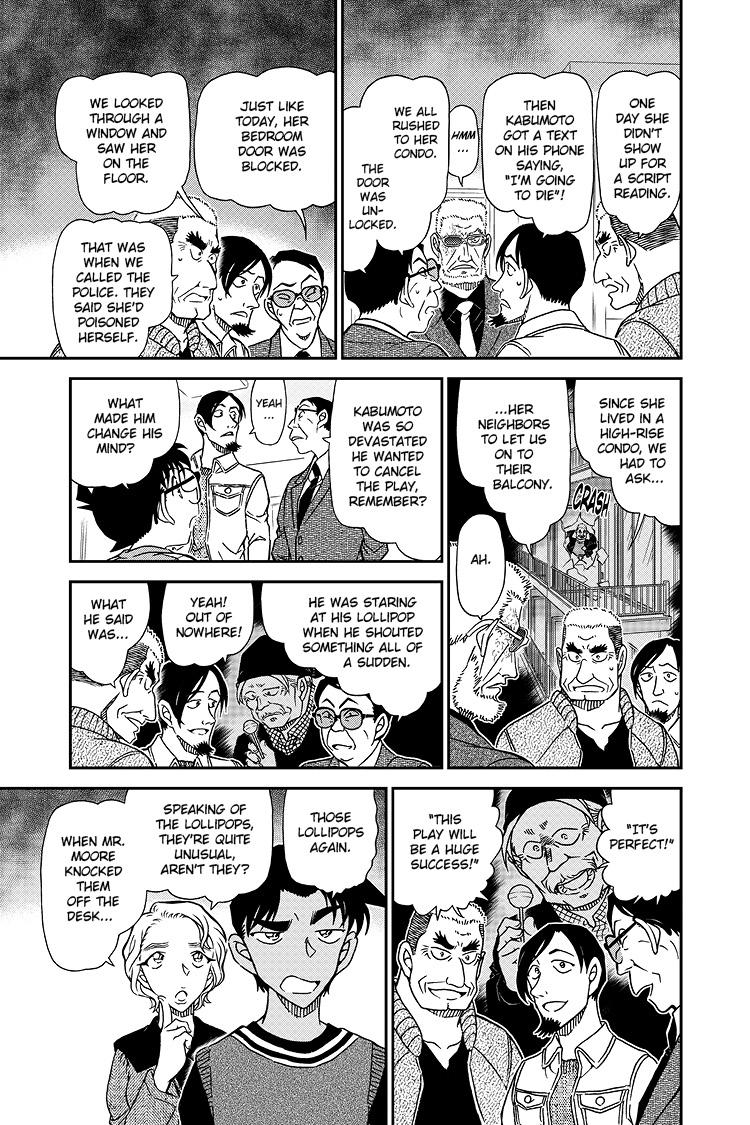 Case Closed Chapter 1089 - Page 16