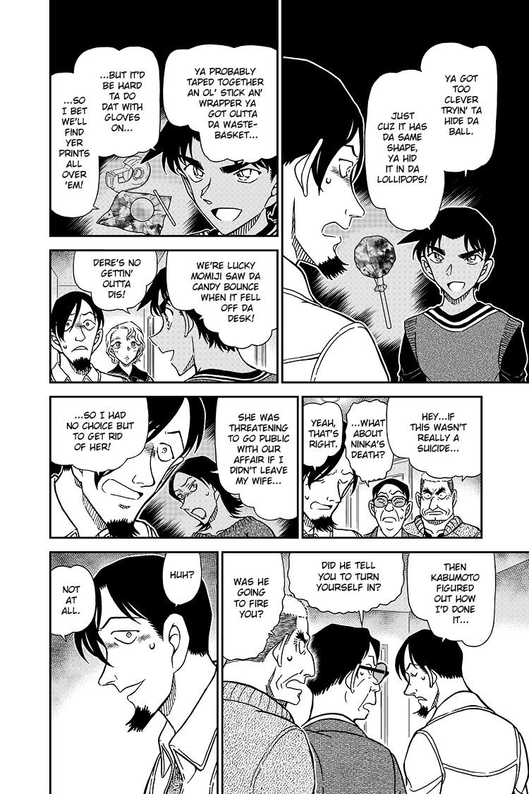 Case Closed Chapter 1090 - Page 13