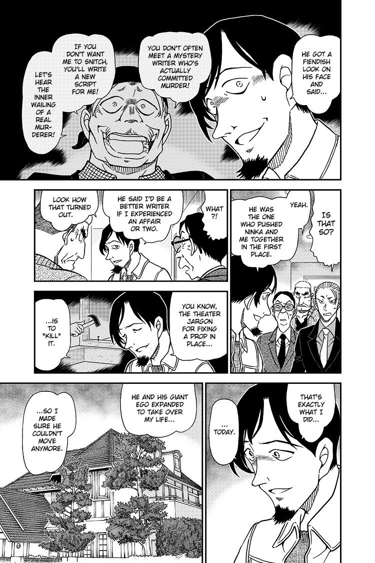 Case Closed Chapter 1090 - Page 14
