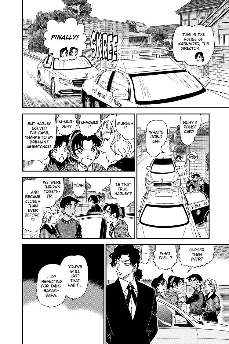 Case Closed Chapter 1090 - Page 15