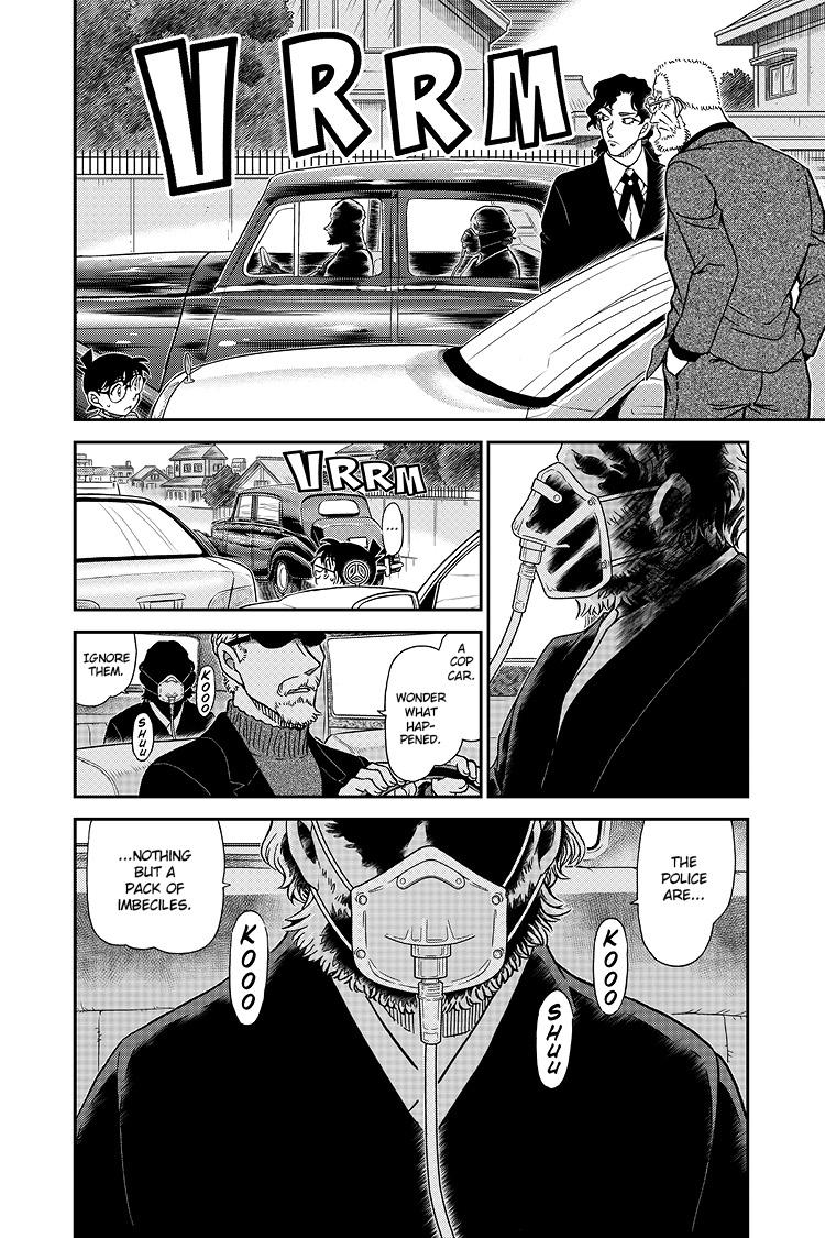 Case Closed Chapter 1090 - Page 17