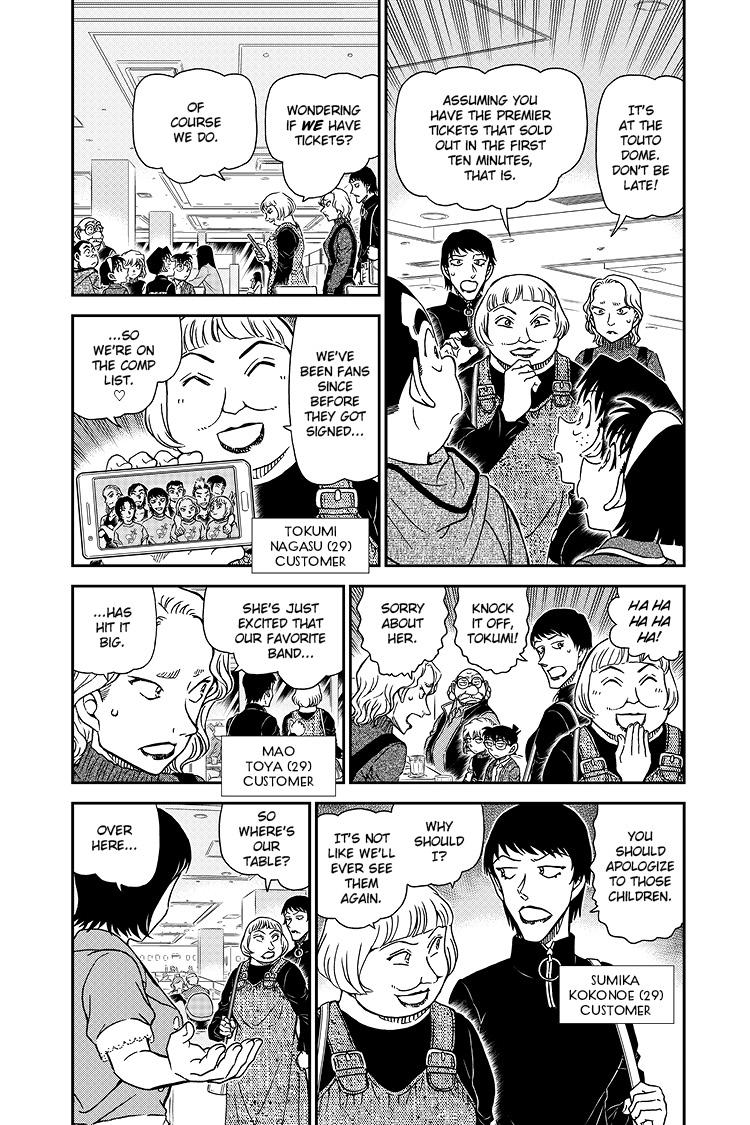 Case Closed Chapter 1091 - Page 5
