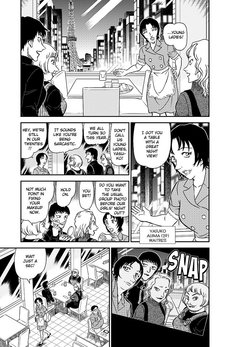 Case Closed Chapter 1091 - Page 6