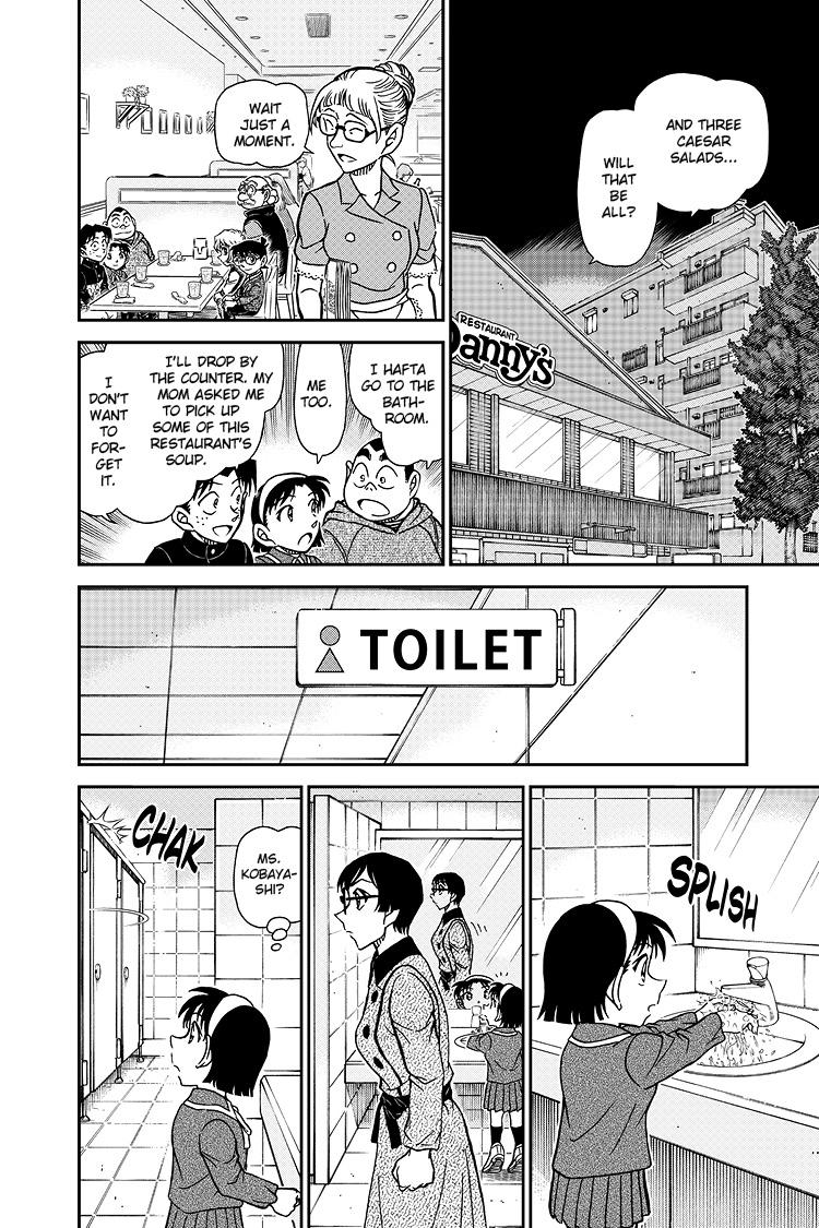 Case Closed Chapter 1091 - Page 7