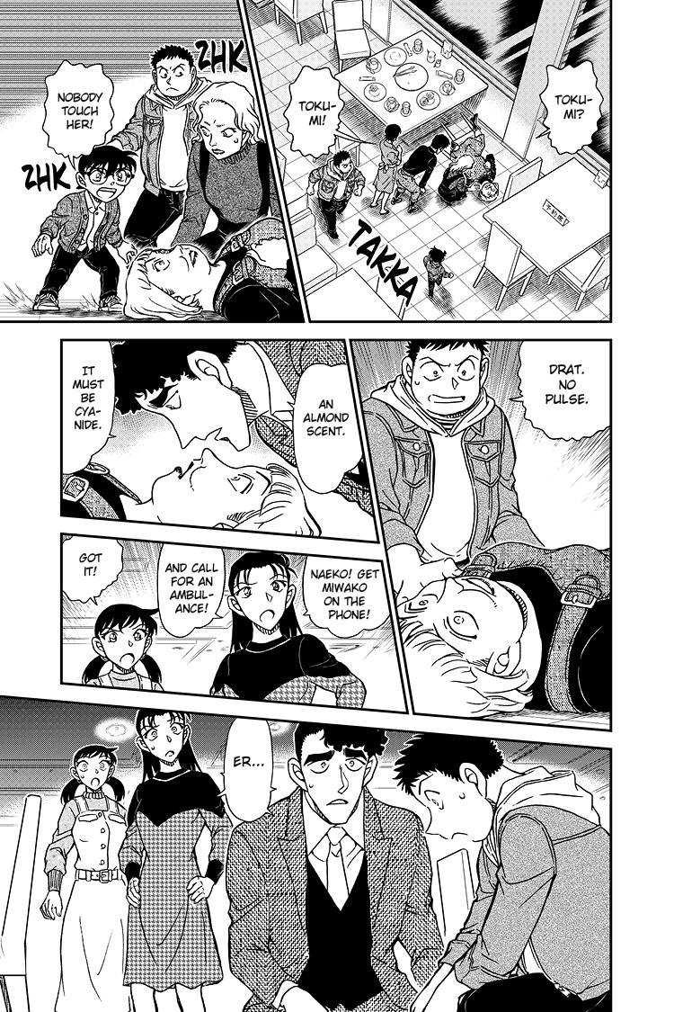 Case Closed Chapter 1091 - Page 16
