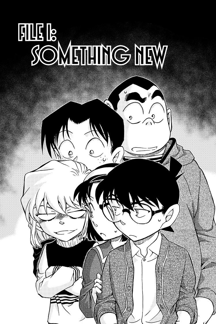 Case Closed Chapter 1092 - Page 1