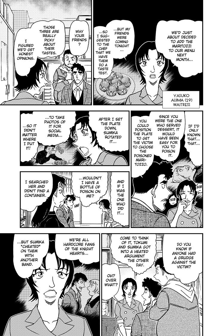 Case Closed Chapter 1092 - Page 8