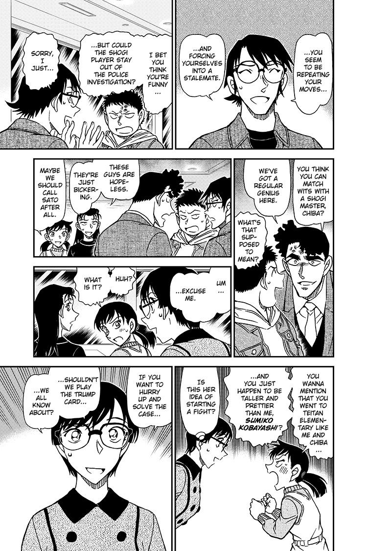 Case Closed Chapter 1092 - Page 12