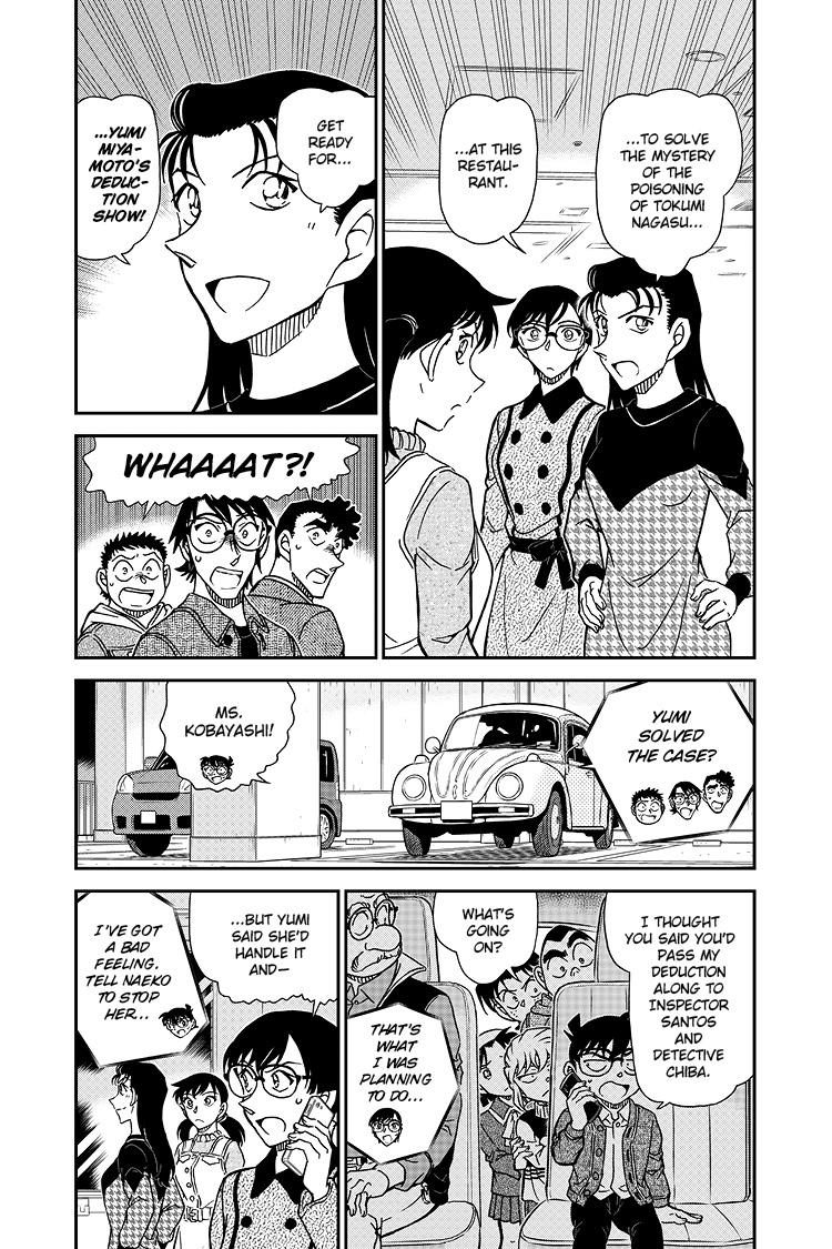 Case Closed Chapter 1093 - Page 5