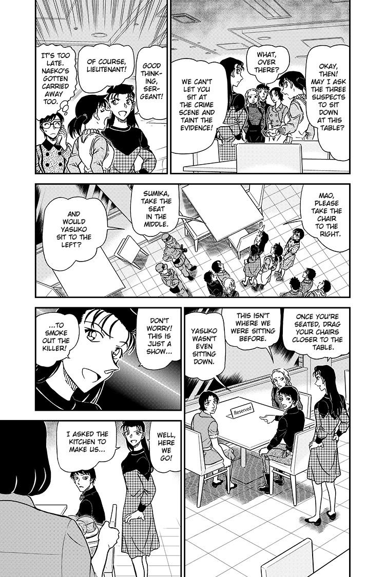 Case Closed Chapter 1093 - Page 6