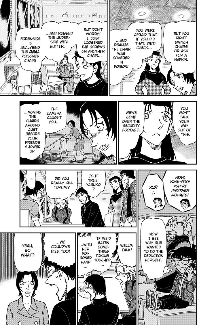 Case Closed Chapter 1093 - Page 12