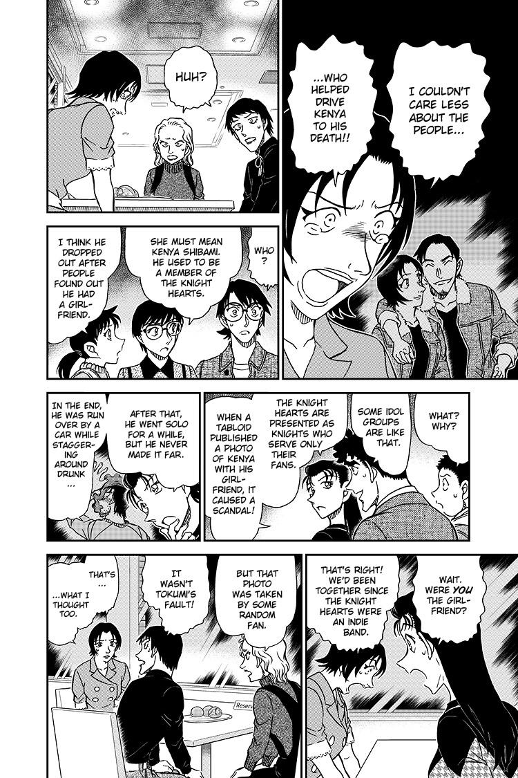 Case Closed Chapter 1093 - Page 13