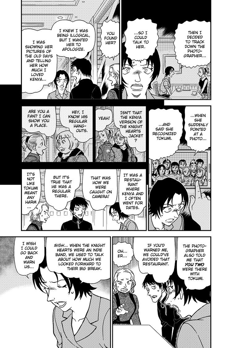 Case Closed Chapter 1093 - Page 14