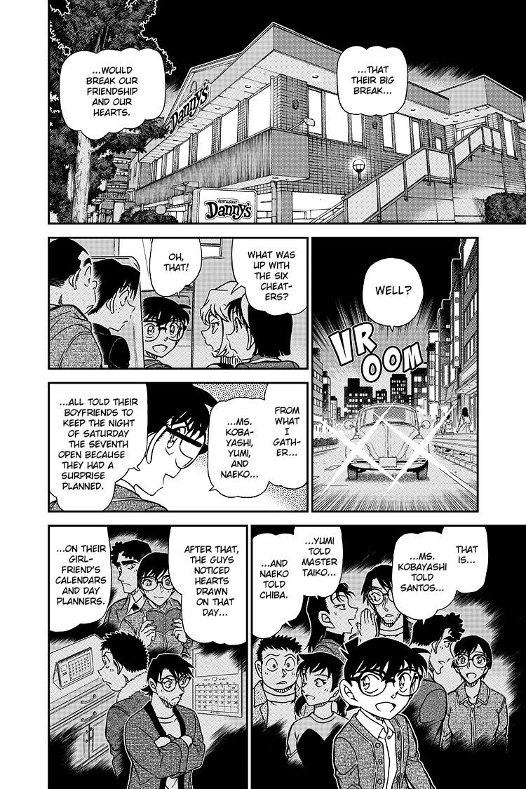 Case Closed Chapter 1093 - Page 15