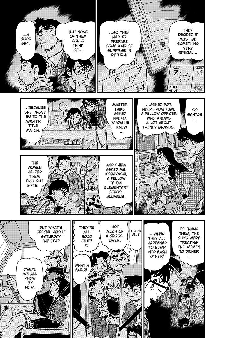 Case Closed Chapter 1093 - Page 16