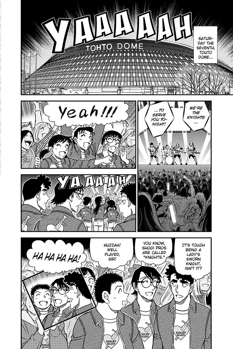 Case Closed Chapter 1093 - Page 17