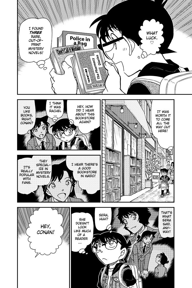 Case Closed Chapter 1094 - Page 3