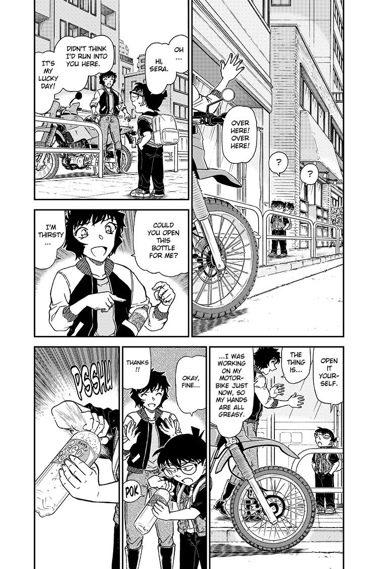 Case Closed Chapter 1094 - Page 4