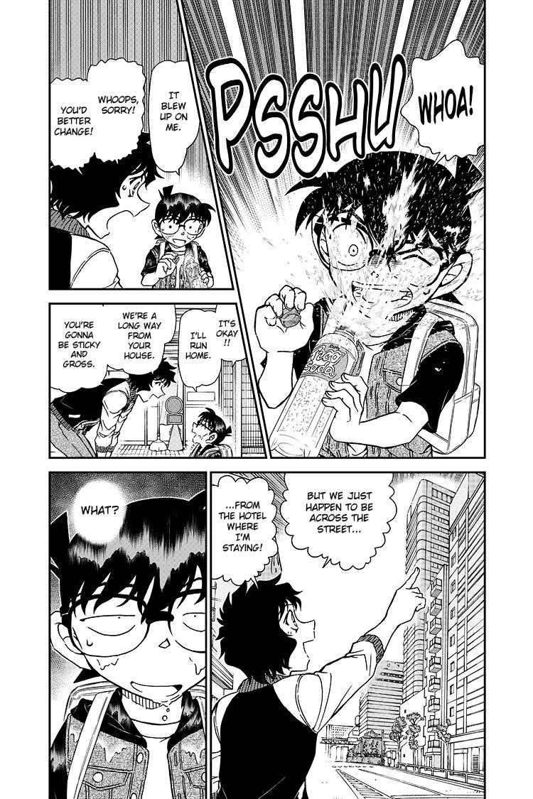 Case Closed Chapter 1094 - Page 5