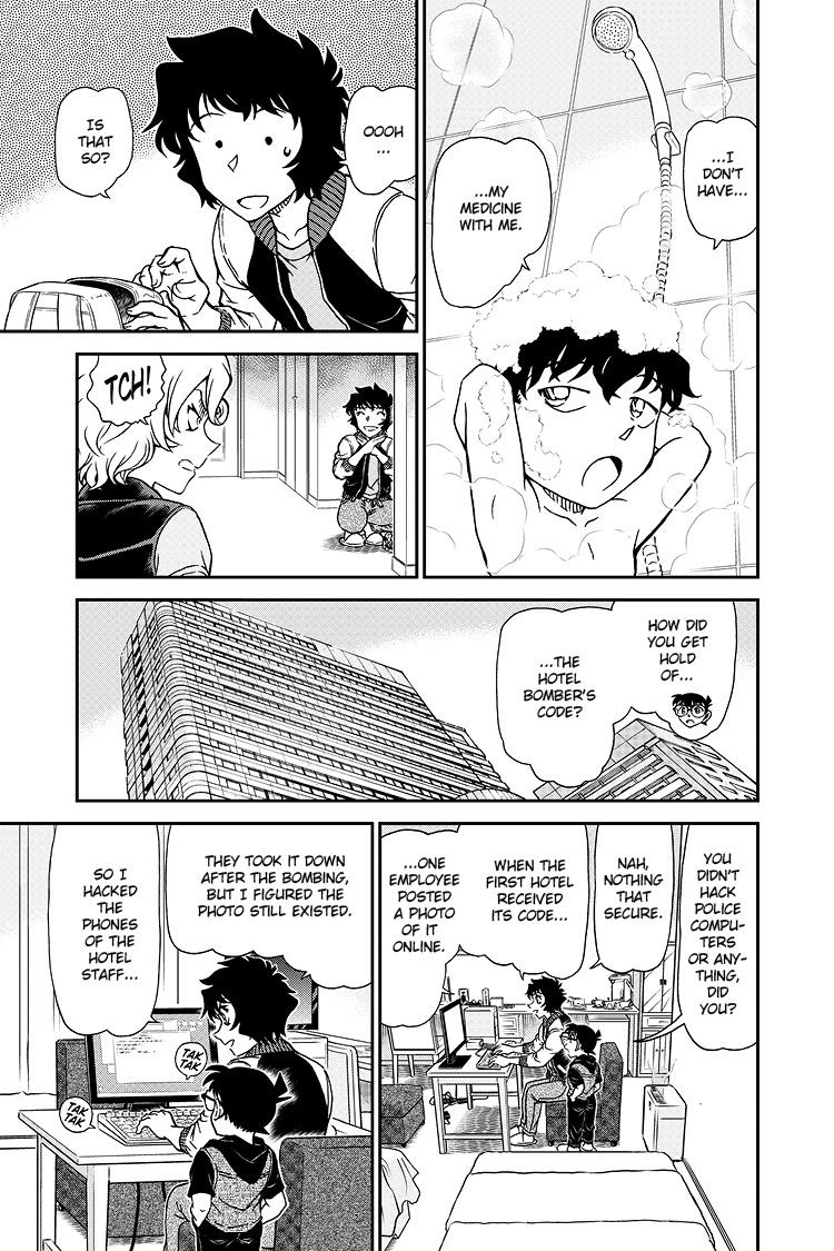 Case Closed Chapter 1094 - Page 8