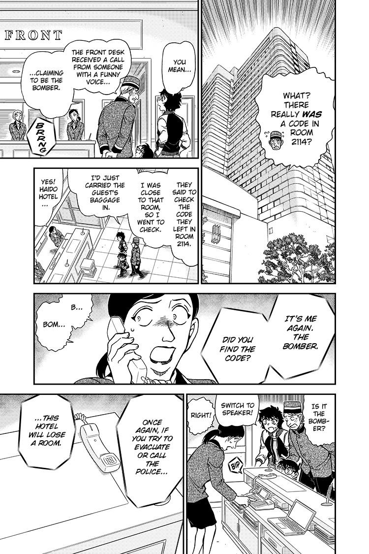 Case Closed Chapter 1094 - Page 14