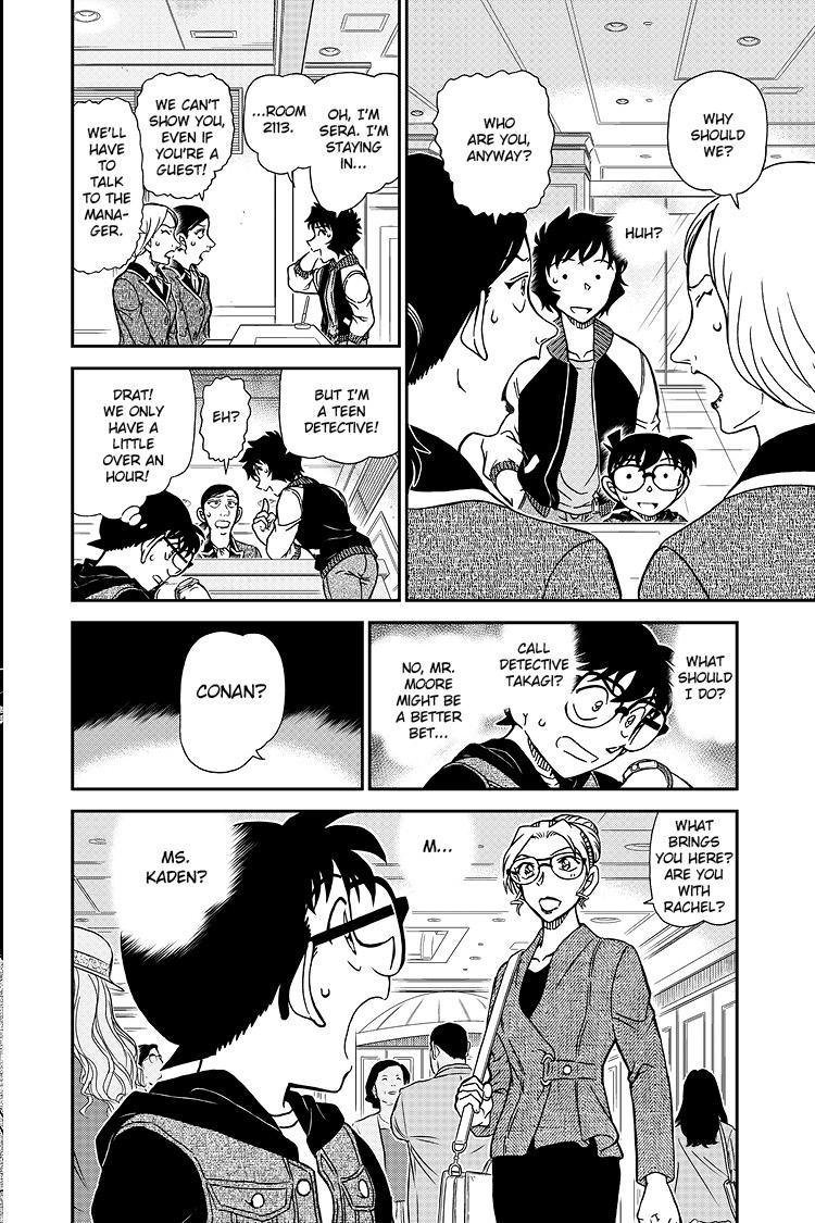 Case Closed Chapter 1094 - Page 17
