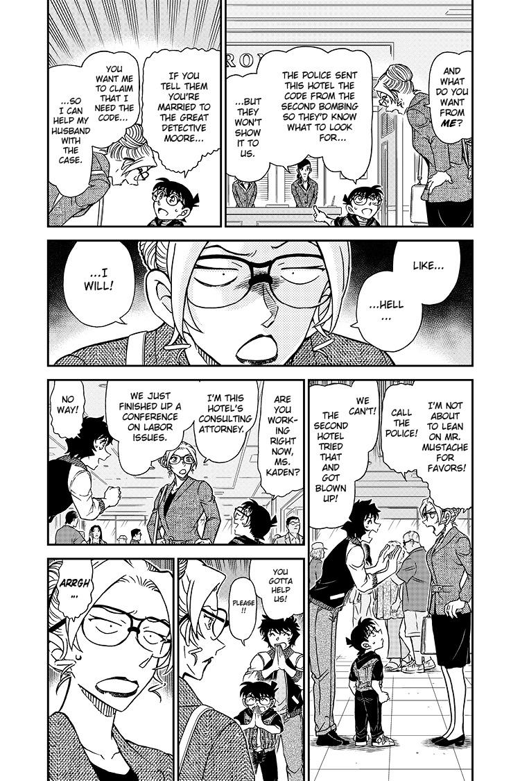 Case Closed Chapter 1095 - Page 4