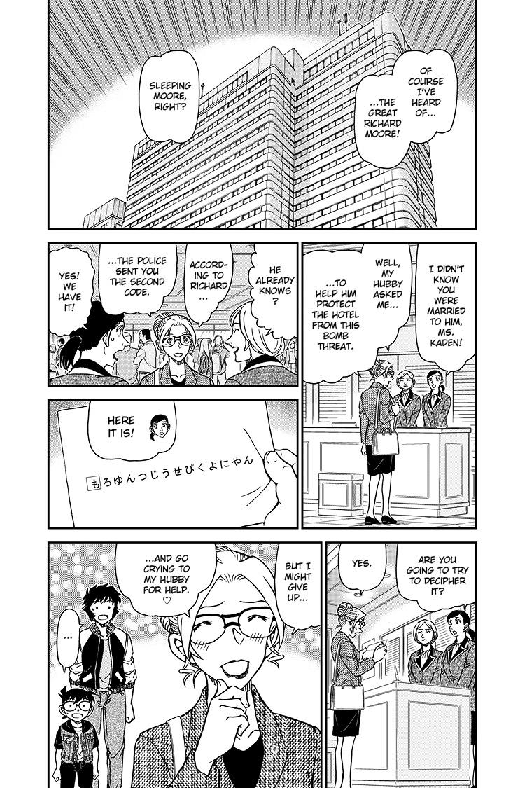 Case Closed Chapter 1095 - Page 5