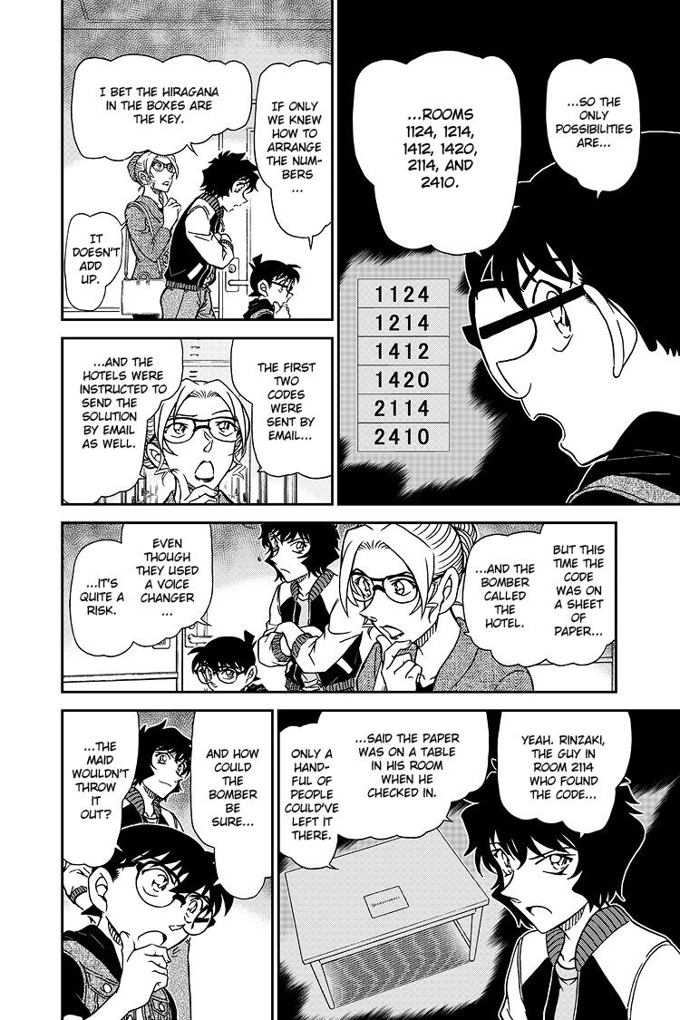 Case Closed Chapter 1095 - Page 7
